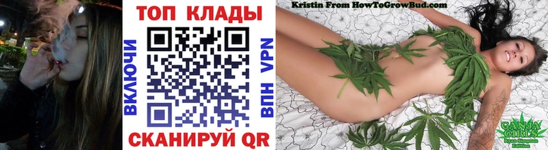 Метадон Почеп