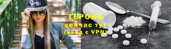 марихуана Кукмор