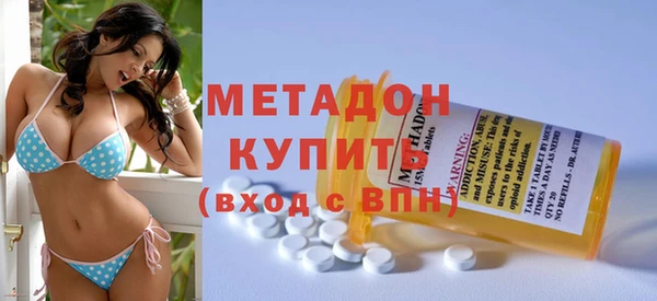 мдпв Краснослободск