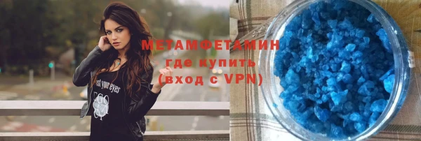 марихуана Кукмор