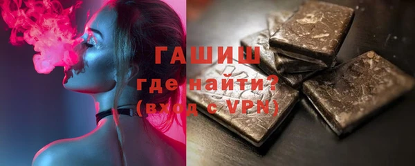 марихуана Кукмор