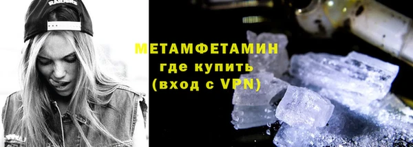марихуана Кукмор