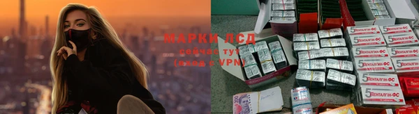 меф VHQ Куйбышев