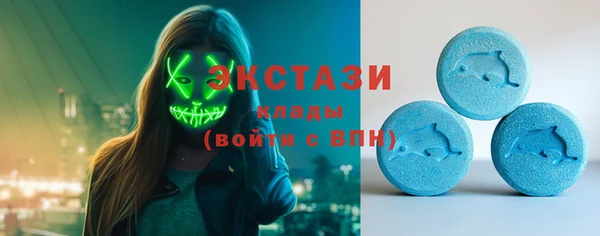 марки lsd Кулебаки