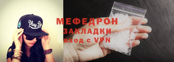 марки lsd Кулебаки