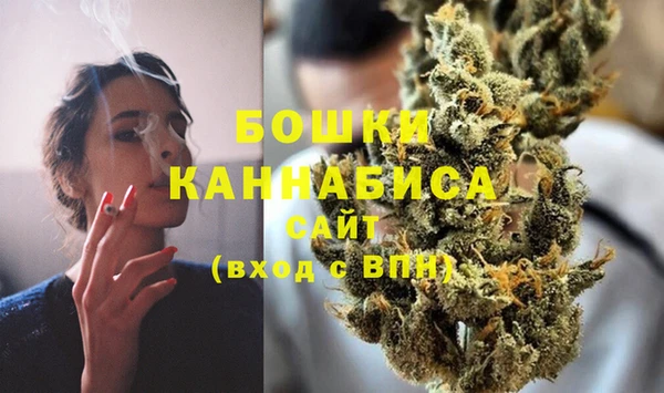 марки lsd Кулебаки