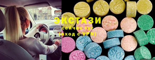 меф VHQ Куйбышев
