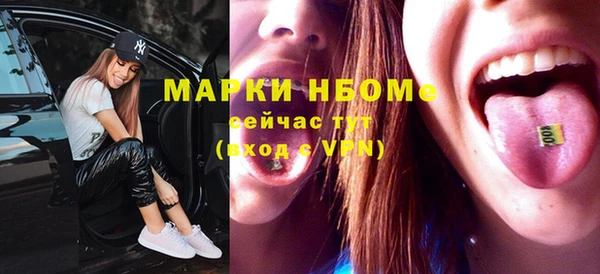 марихуана Кукмор
