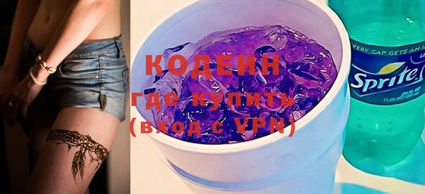 марихуана Кукмор