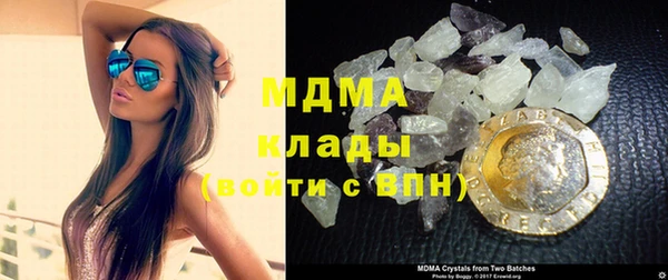 марки lsd Кулебаки