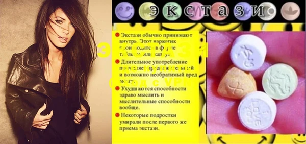 марки lsd Кулебаки