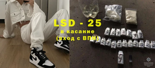 меф VHQ Куйбышев