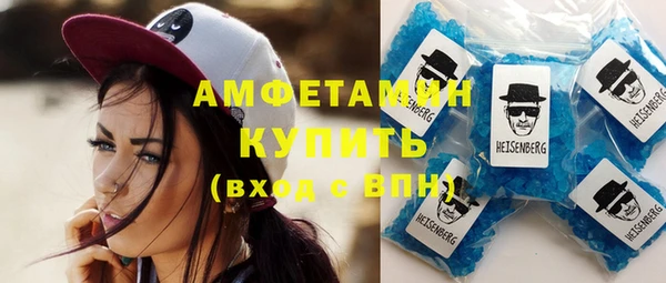 марихуана Кукмор