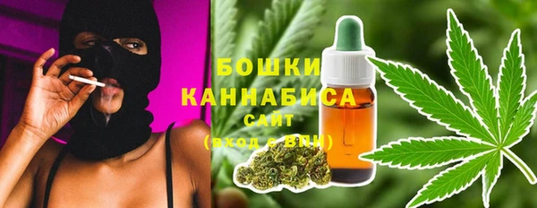 марихуана Кукмор