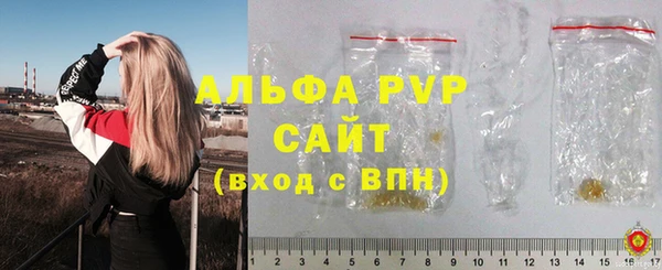 марки lsd Кулебаки