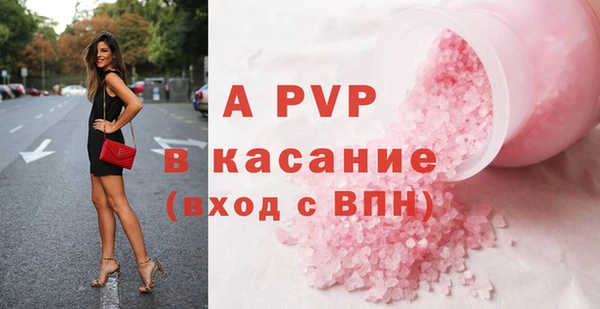 меф VHQ Куйбышев