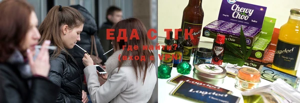 mdma Красноперекопск