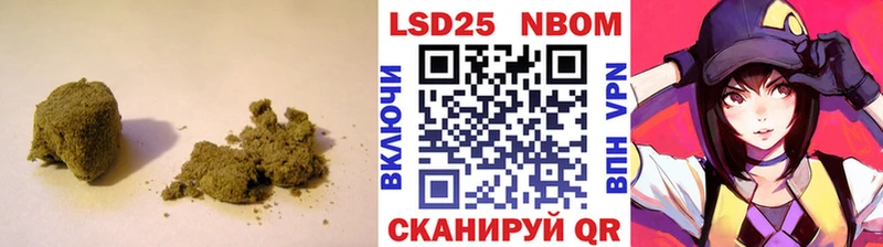 LSD-25 экстази кислота  Купить  Почеп 